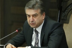 Հանձնարարականների թեմաներ` Կարեն Կարապետյանի համար. N 1