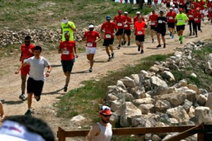 Արահետային վազքի առաջին մրցույթը Հայաստանում