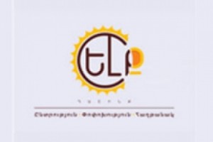 «Ելք»  դաշինքի հայտարարությունը Երևանի ավագանու ընտրությունների վերաբերյալ