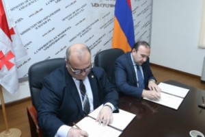 Ստորագրվել է հուշագիր՝ Վրաստանի ԿԳՆ Ալեքսանդրե Ջեջելավայի և Լևոն Մկրտչյանի միջև
