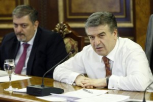 Состоялось заседание Совета управления дорожного коридора «Север-Юг»

