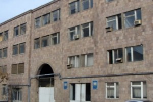 Спустя несколько лет вновь возбуждено уголовное дело по факту злоупотреблений на заводе 
“Наирит”