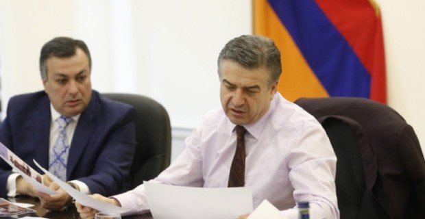 Премьер-министр посетил Министерство культуры