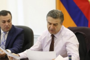 Премьер-министр посетил Министерство культуры