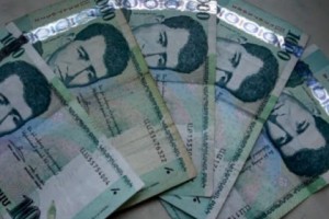 Фонд страхования военнослужащих собрал более 1,6 млрд драмов, выплатил компенсацию девяти семьям
