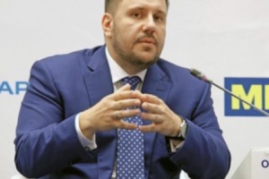Ukraine Arrests 23 in 'Biggest Ever' Corruption Crackdown
