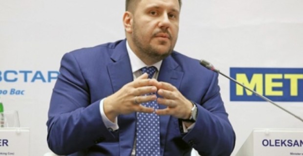 Ukraine Arrests 23 in 'Biggest Ever' Corruption Crackdown
