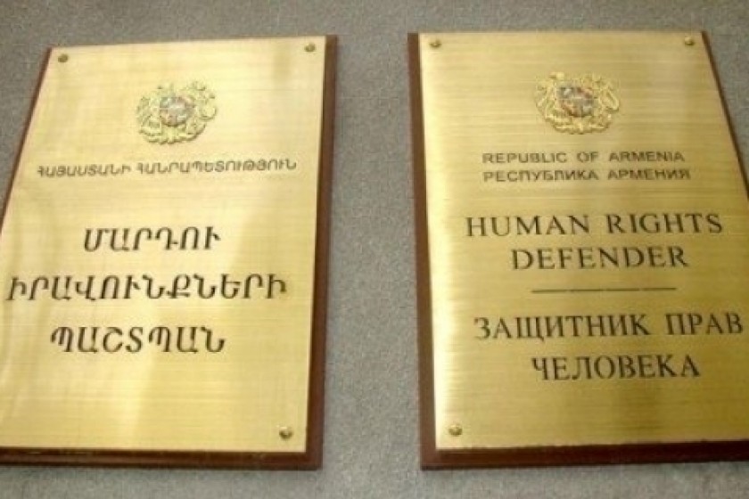 ՄԻՊ աշխատակազմի թեժ գծով 527 բողոք է ստացվել
