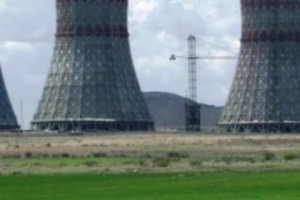 Խորհրդակցություն՝ ատոմակայանի երկրորդ էներգաբլոկի շահագործման ժամկետի 
երկարաձգման միջոցառումների վերաբերյալ