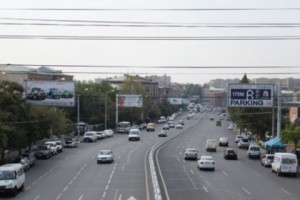 Տարոն Մարգարյան. «Խիստ հսկողություն սահմանեք ասֆալտապատման աշխատանքներն իրականացնող կազմակերպությունների նկատմամբ»