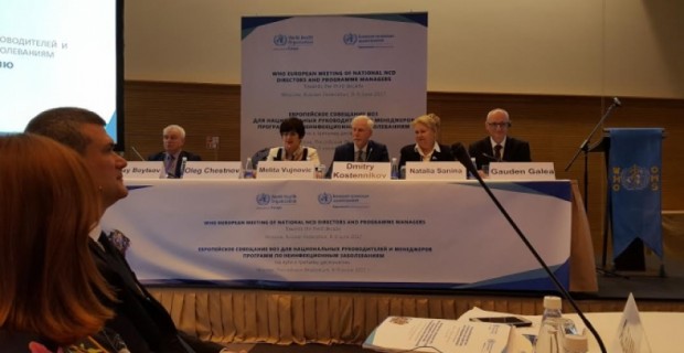 ԱՀԿ-ն կաջակցի Հայաստանում ծխելու դեմ պայքարին