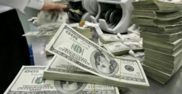 Փոխարժեքներն այսօր