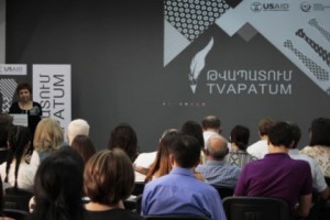 Մեկնարկել է «Թվապատում 2017» մեդիա կոնֆերանսը