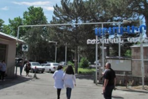 Բյուջեն սուղ է. Կառավարությունը կրճատել է նաև «Արմավիր» ԲԿ-ին տրվող գումարները