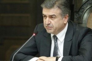 ՀԲՃ․ Վարչապետի ներդրումային մոլուցքը հասավ նաև Սևանա լճին