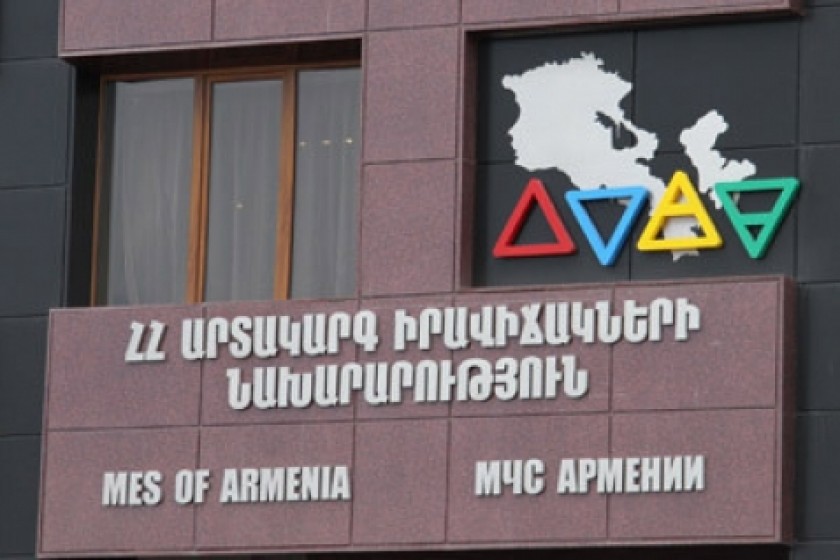 Հրդեհ Տափերական գյուղի մանկապարտեզում
