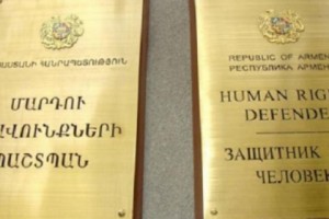 Գիշերվանից մինչ այժմ այցեր են իրականացվում քրեակատարողական հիմնարկներ
