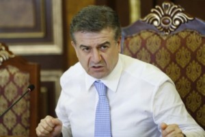 Կայացել է  տեսչական մարմինների միասնական բողոքարկման հանձնաժողովի նիստ