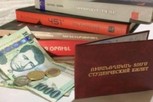 5000 դրամանոց խրախուսանք. ի՞նչ խնդիր է լուծում ուսանողական կրթաթոշակը