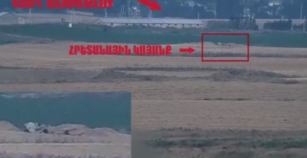 МО НКР опубликовало новое видео, подтверждающее наличие огневой точки в населенном 
пункте Алханлу  
