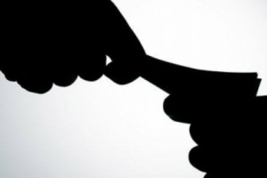 Օբյեկտիվ նախաքննություն կատարելու համար քրեական գործն ընդունվել է Հատուկ քննչական 
ծառայության վարույթ