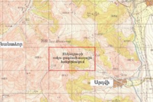 “Если золоторудное месторождение будет мешать нашей малине, значит, оно будет мешать всему”: в Шекахбюре планируется изучить запасы золота