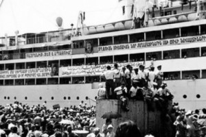 The “Repatriates”: Deception, Sacrifice, and Now Scorn

