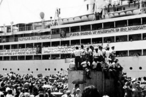 The “Repatriates”: Deception, Sacrifice, and Now Scorn
