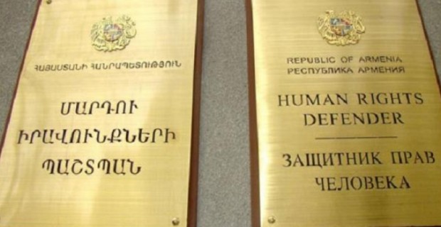 ՄԻՊ. քաղաքացին ազատվել է պարտադիր ժամկետային զինվորական ծառայությունից
