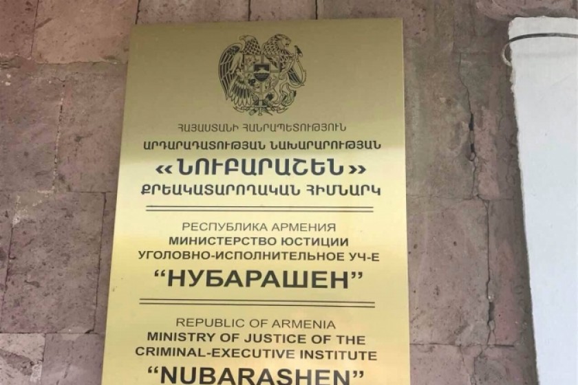 ՄԻՊ. Վարդան Գերավետյանը, Տիգրան Մանուկյանը և Վարդգես Գևորգյանը դադարեցրել են հացադուլը