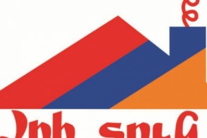 Armenia’s “Ari Tun” (Come Home) Program: Who’s Ari? Where's Home?