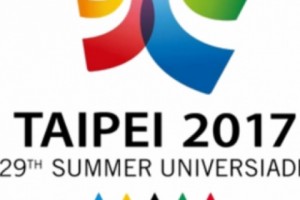 29-րդ ամառային համաշխարհային ուսանողական խաղերին հայ մարզիկները 
կներկայանան 7 մարզաձևում