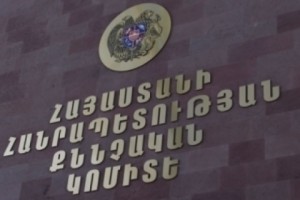 Suspect Charged with Gunning Down Four in Shamiram Funeral Home