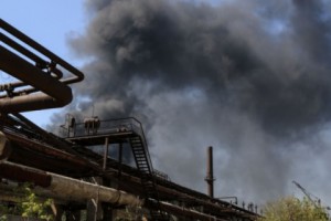 Nairit Fire: Ministry Advises Area Residents to Close Doors and Windows