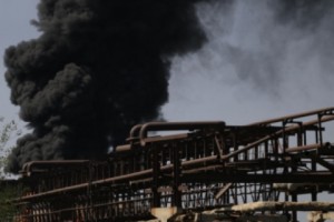Nothing Official Yet as to What Caused Nairit Fire