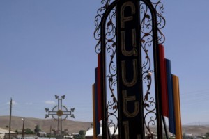 Բասենում մեկնարկել է բնապահպանական շղթան փակող ծրագիրը. արևային 
ջրատաքացուցչին և պելետին «միանում է» բիոգազը