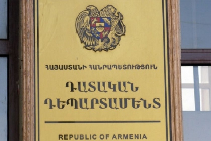 Սողունները, վիրուսներն ու բակտերիաները՝ արգելված իր. դատարանների 
խորհուրդը ցանկ է սահմանել և փոփոխել զննության կարգը