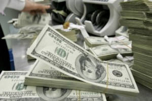 Международные резервы Армении в июле выросли