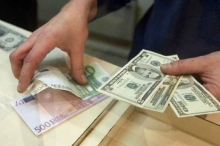 Փոխարժեքներն այսօր