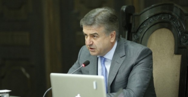 Վարչապետը հանձնարարել է պարզել գյուղատնտեսության ոլորտում արձանագրված անկման պատճառները