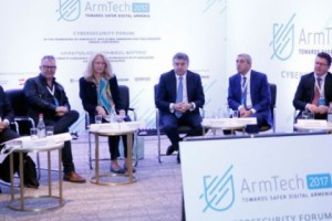 Մեկնարկել է «ԱրմԹեք՛17» գործարար համաժողովը