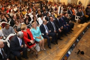 10 миллионов драмов – на награды победителям
