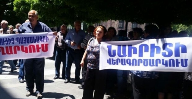 Նաիրիտցիները բողոքի ակցիա կիրականացնեն նախագահականի և խորհրդարանի դիմաց