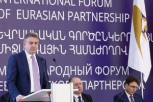 Վարչապետ․ «Մենք ունենք ապրանքաշրջանառության բարձր աճ Եվրասիական տնտեսական միության բոլոր երկրների հետ»