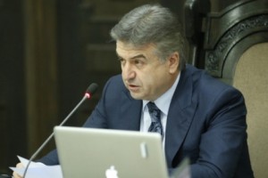 Премьер-министр РА Карен Карапетян с официальным визитом отправится в Исламскую 
Республику Иран

