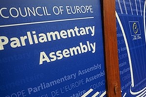 На пленарном заседании ПАСЕ состоялись два голосования по кандидатам на пост председателя
