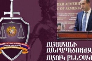 Armenia’s SIS Chief of Staff:  Unaccounted Wealth and Big Business Interests in Mining