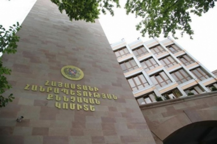 «Կոնվերս բանկ»-ի գործով 3 անձի առաջադրվել է մեղադրանք, մեկ անձի նկատմամբ՝ հայտարարվել հետախուզում