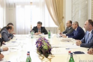  Government Allocates 39 Million to Digital Armenia Foundation