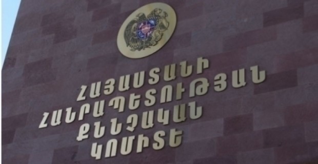 Լրագրողի մասնագիտական գործունեությունը խոչընդոտելու համար մեղադրանք է առաջադրվել երեք անձի